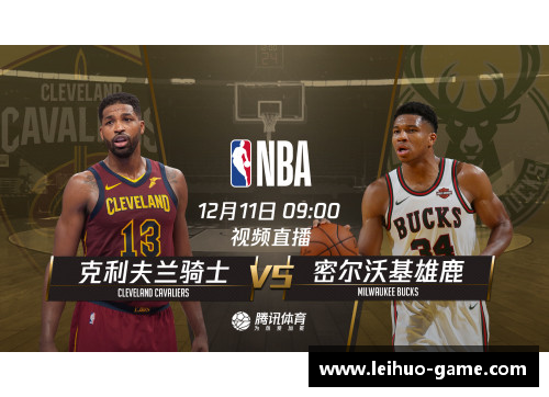 免费观看NBA直播赛事全程直播在线观看